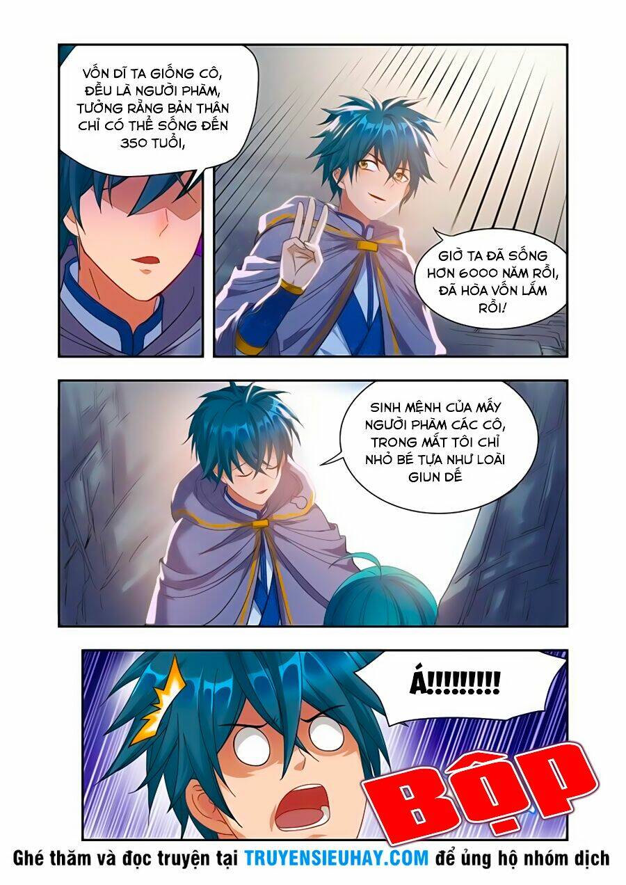 Vạn Giới Thần Chủ: Chapter 17