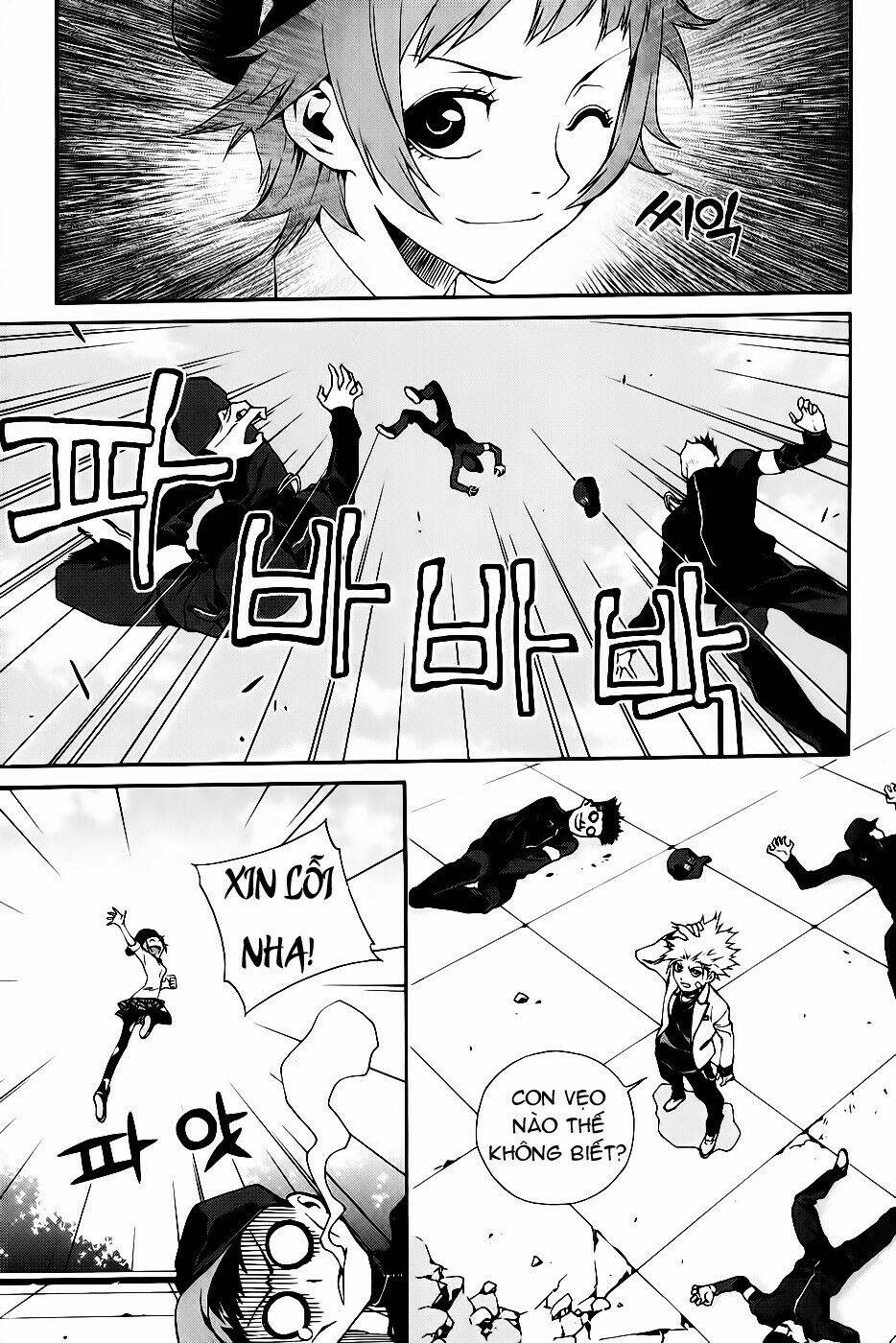 Zen Martial Arts Academy: Chapter 11