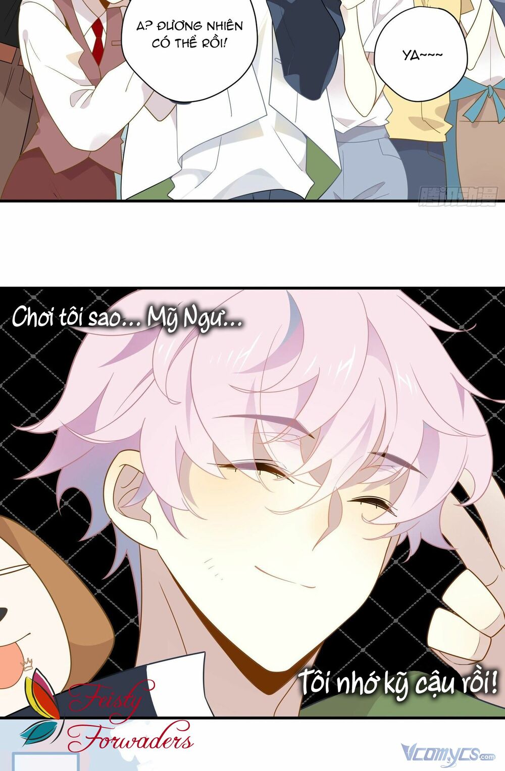 Nữ Phụ Như Tôi Cũng Có Ngày Ra Mắt: Chapter 29