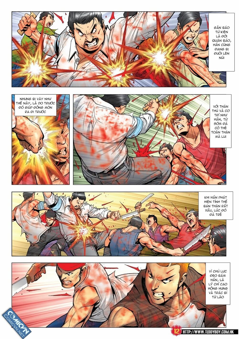 Người Trong Giang Hồ: Chapter 1859: Sơn cùng thủy tận xuất Cao thủ