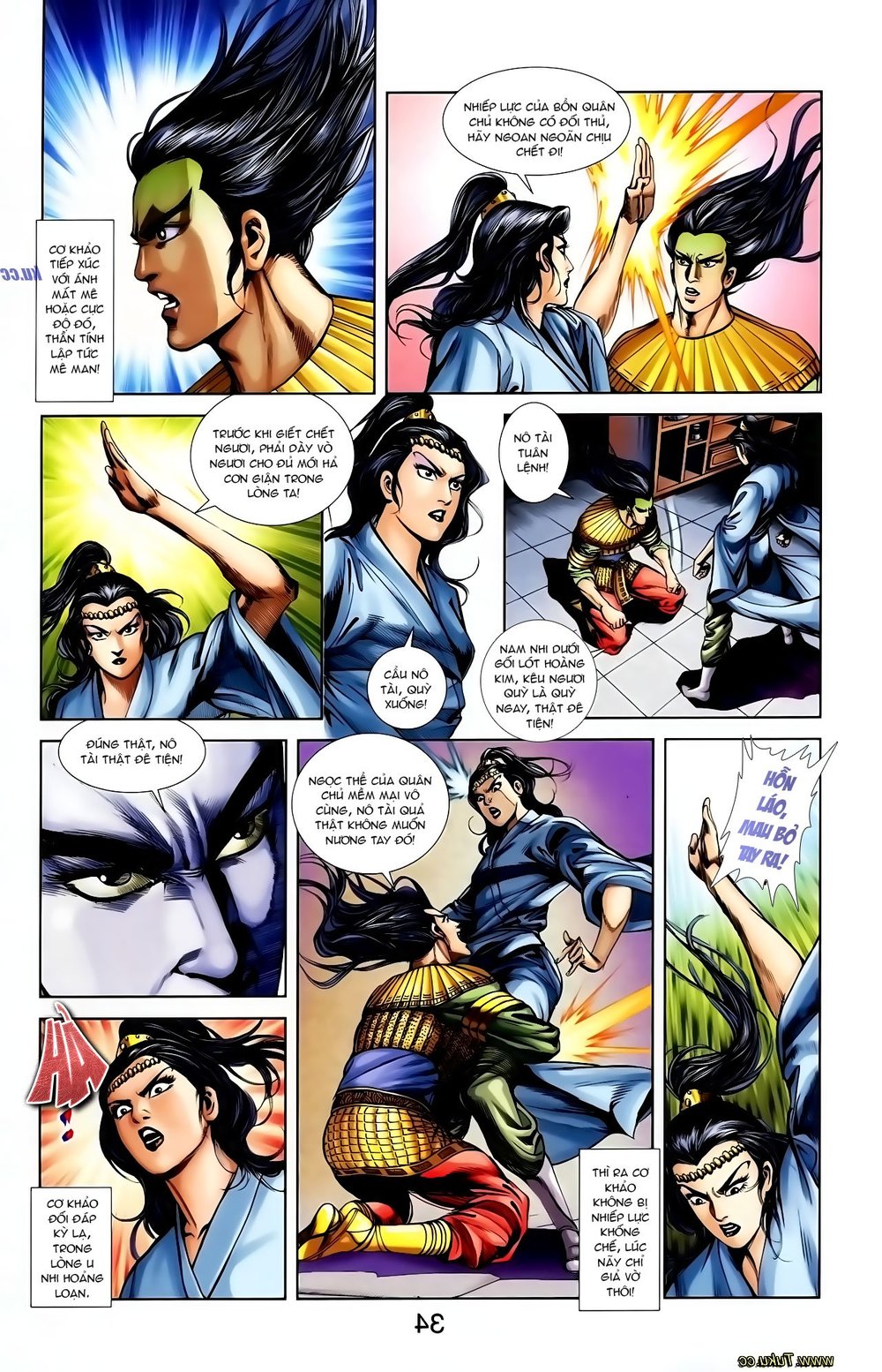 Thiên Tử Truyền Kỳ 1: Chapter 123