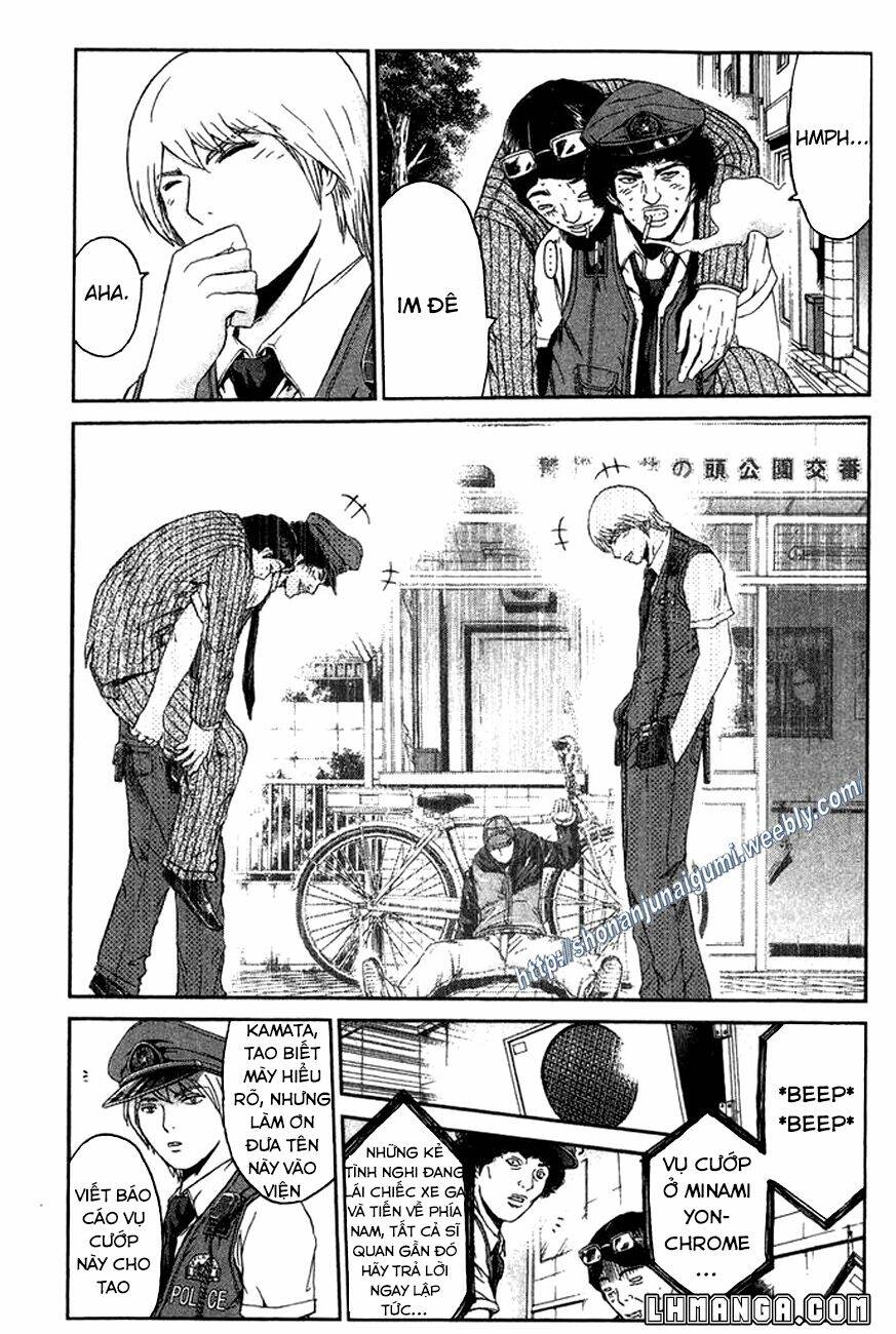 Ino-Head Gargoyle: Chapter 16