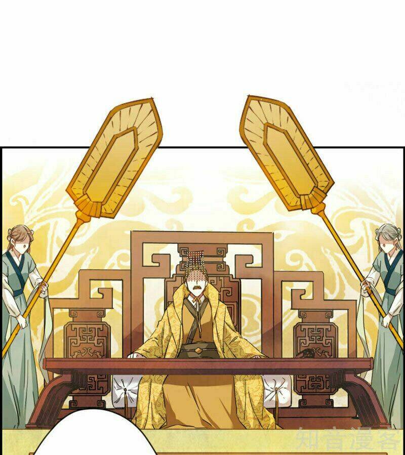 Thượng Quốc Phú Chi Thiên Đống Tuyết: Chapter 28