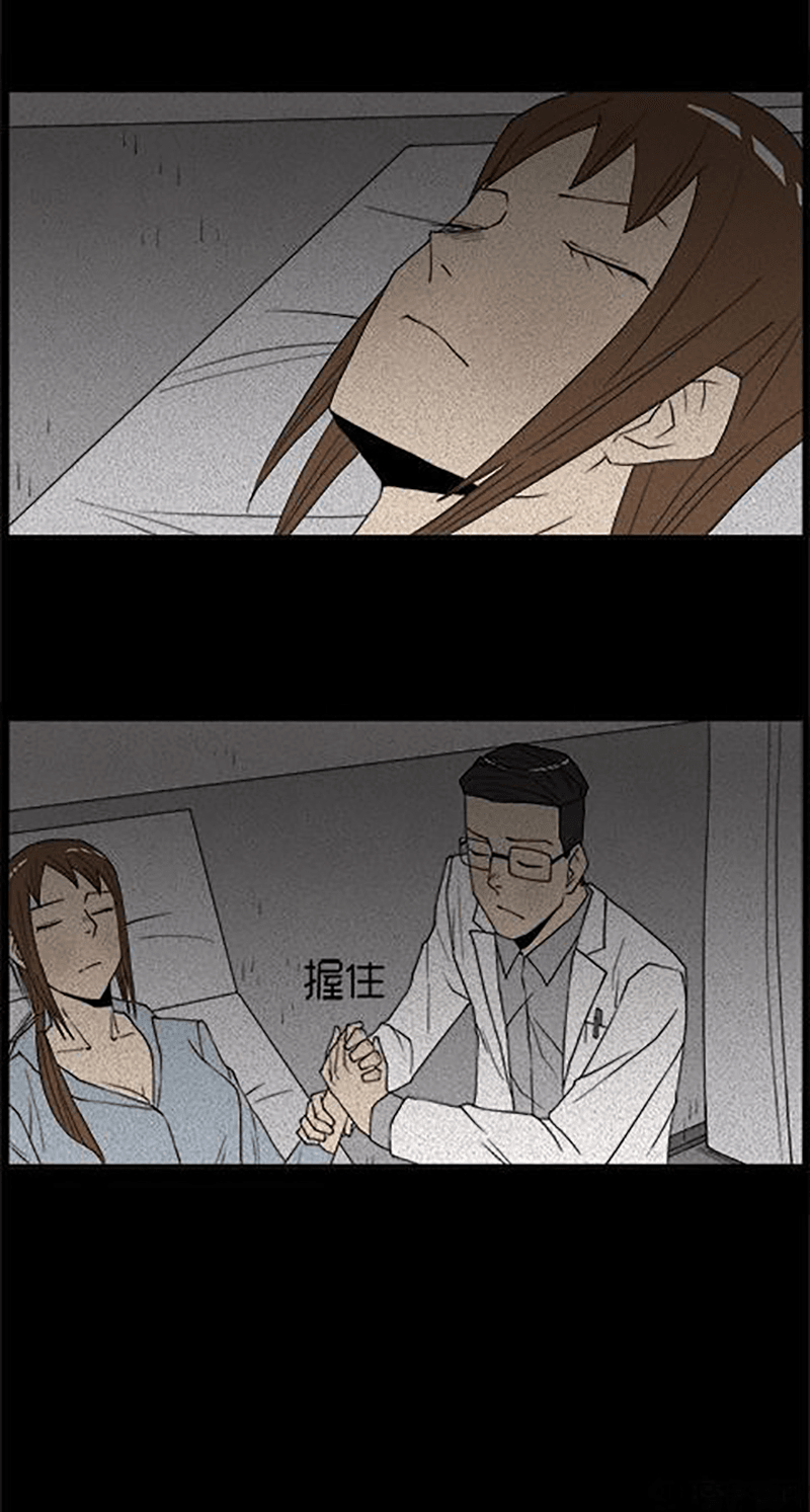 Chuyện Lạ Đêm Khuya: Chapter 58