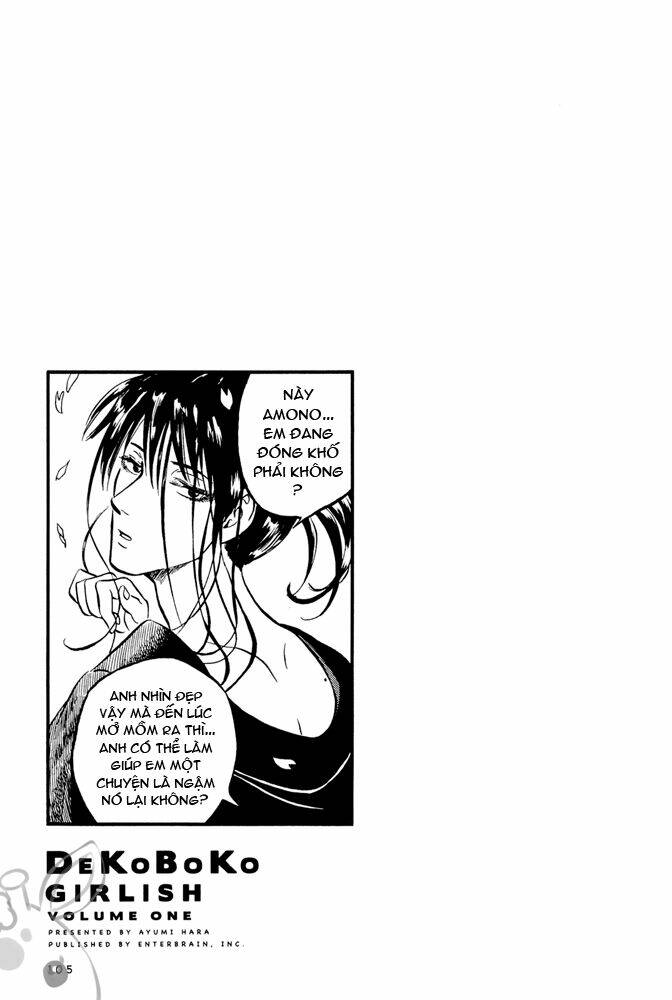 Dekoboko Girlish: Chapter 10.1