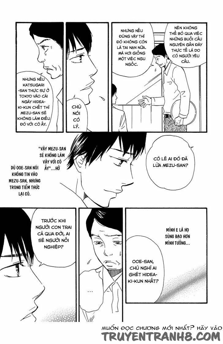 Kokushi No Shima: Chapter 9
