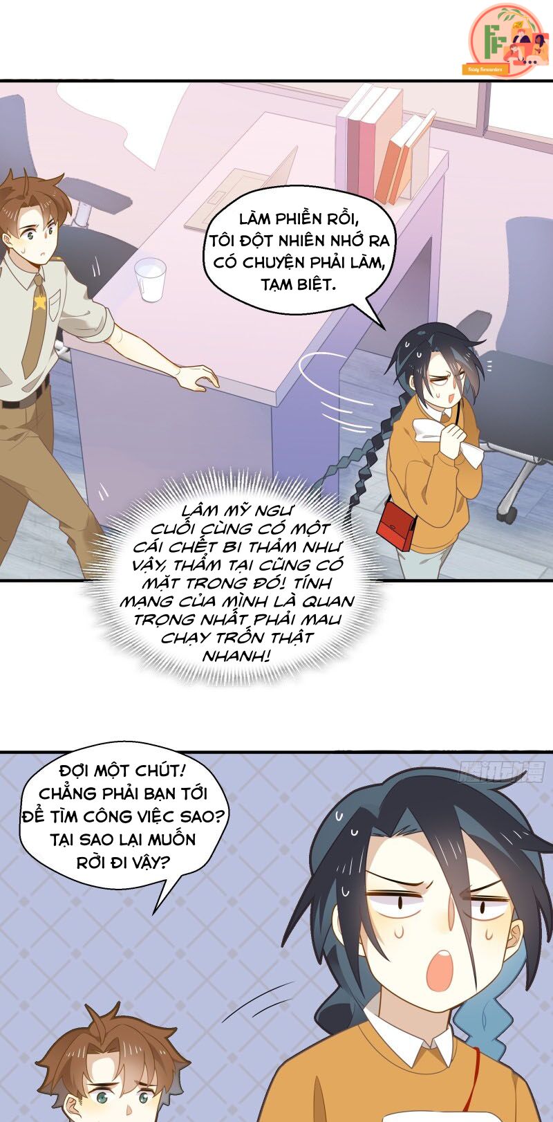 Nữ Phụ Như Tôi Cũng Có Ngày Ra Mắt: Chapter 5