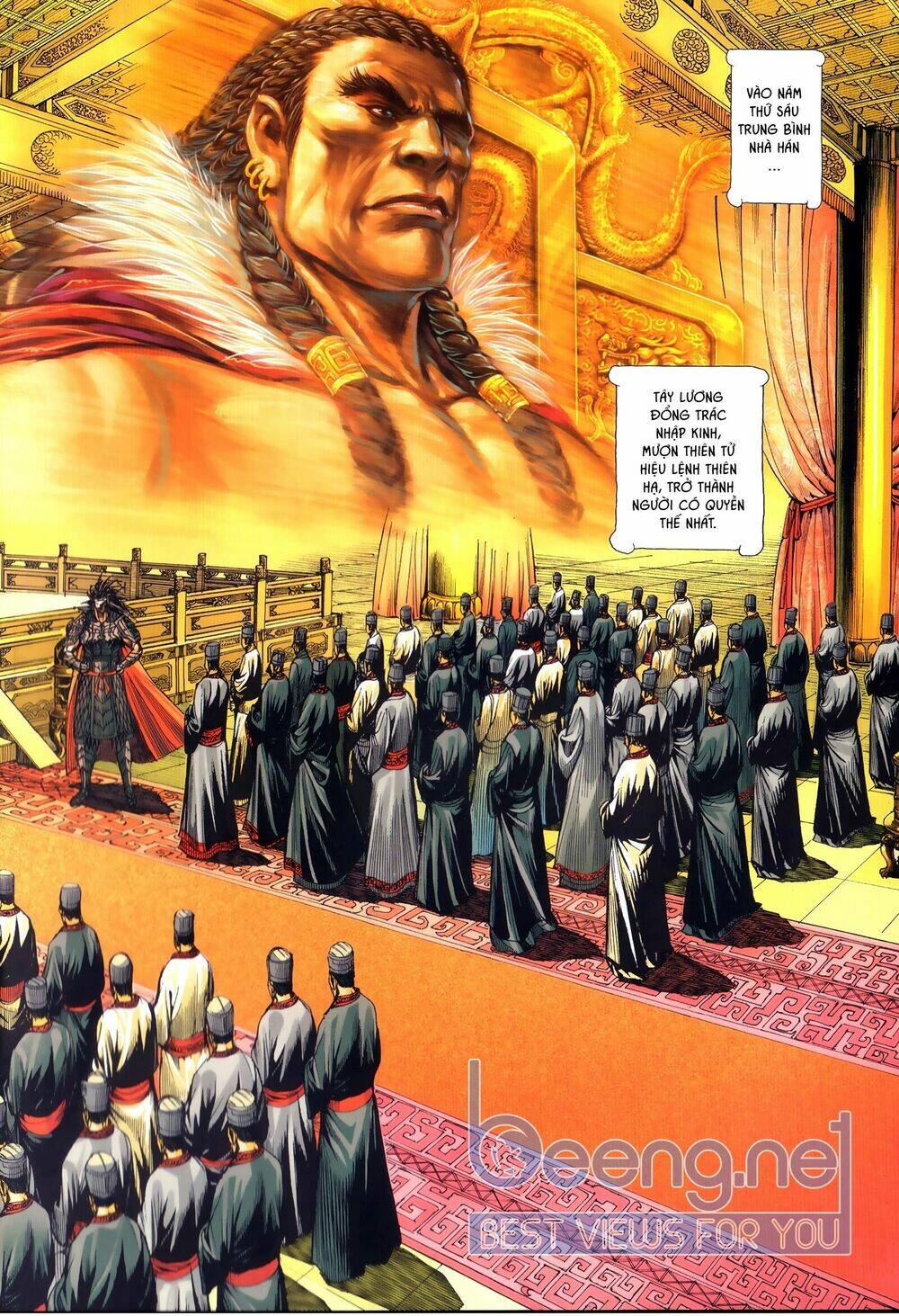 Tam Quốc Chí Dị: Chapter 50.2
