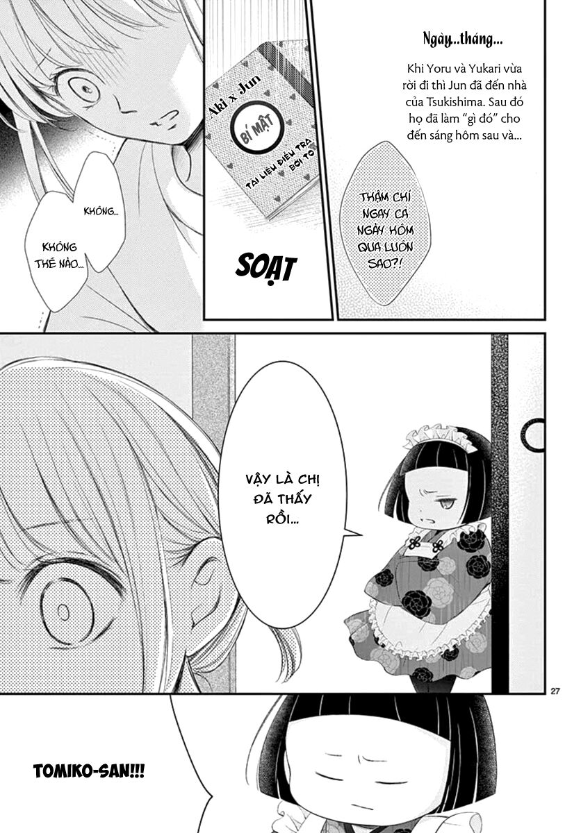 Yoru No Yomeiri: Chapter 15