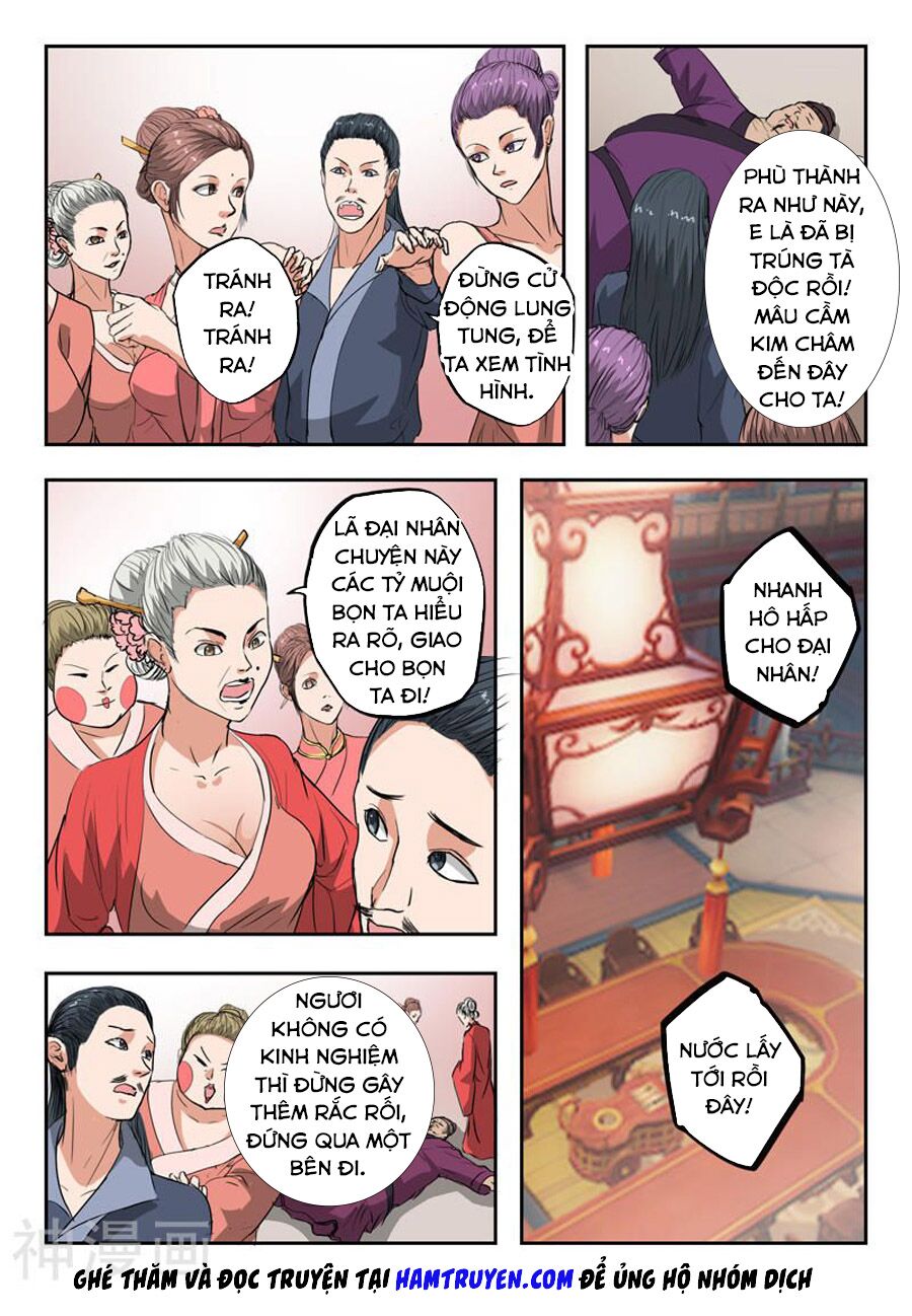 Võ Thần Chúa Tể: Chapter 395
