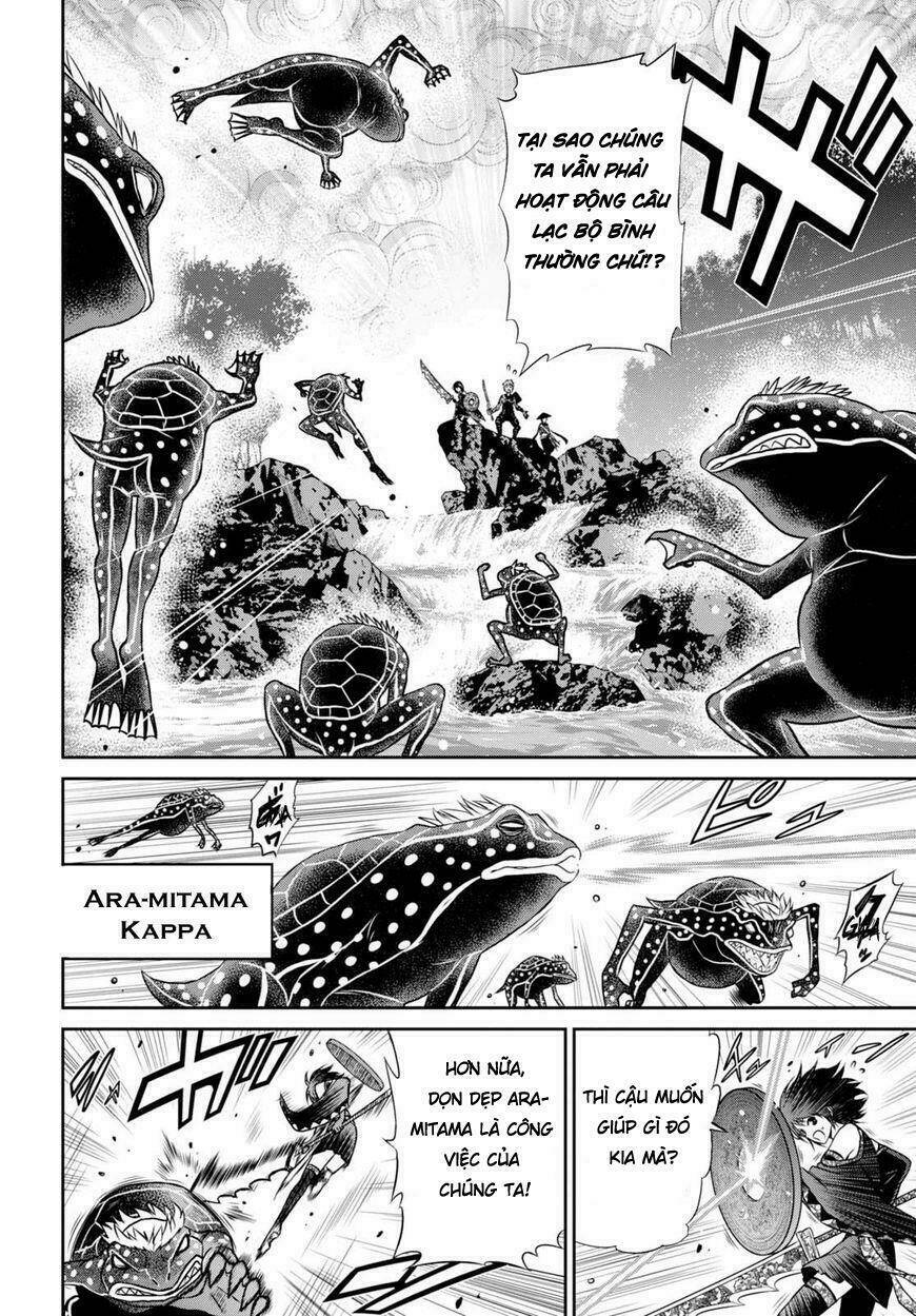 Raisekamika: Chapter 12
