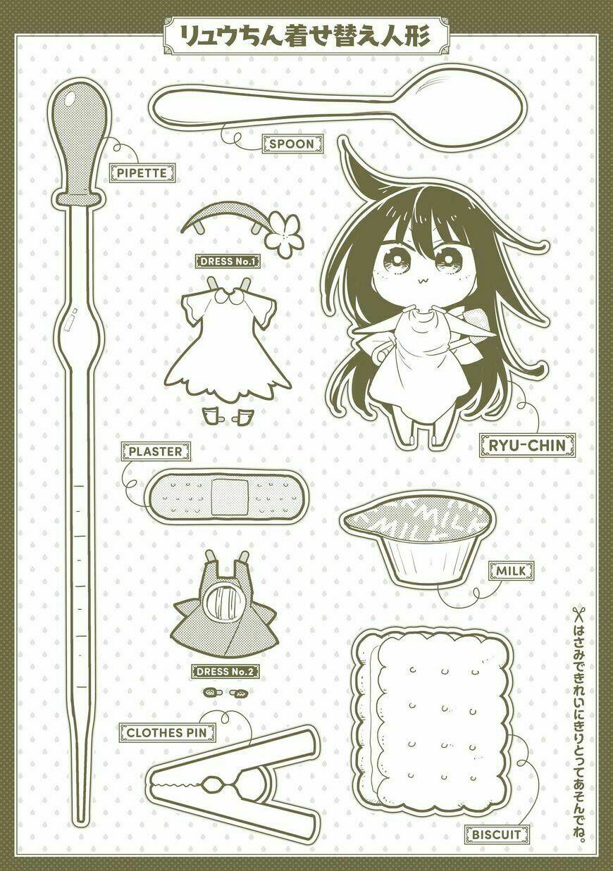 Hakase No Kimagure Homunculus: Chapter 11.5