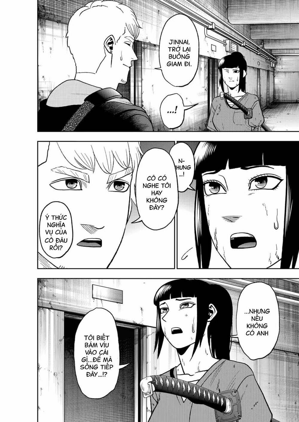 Abyss Rage: Chapter 51
