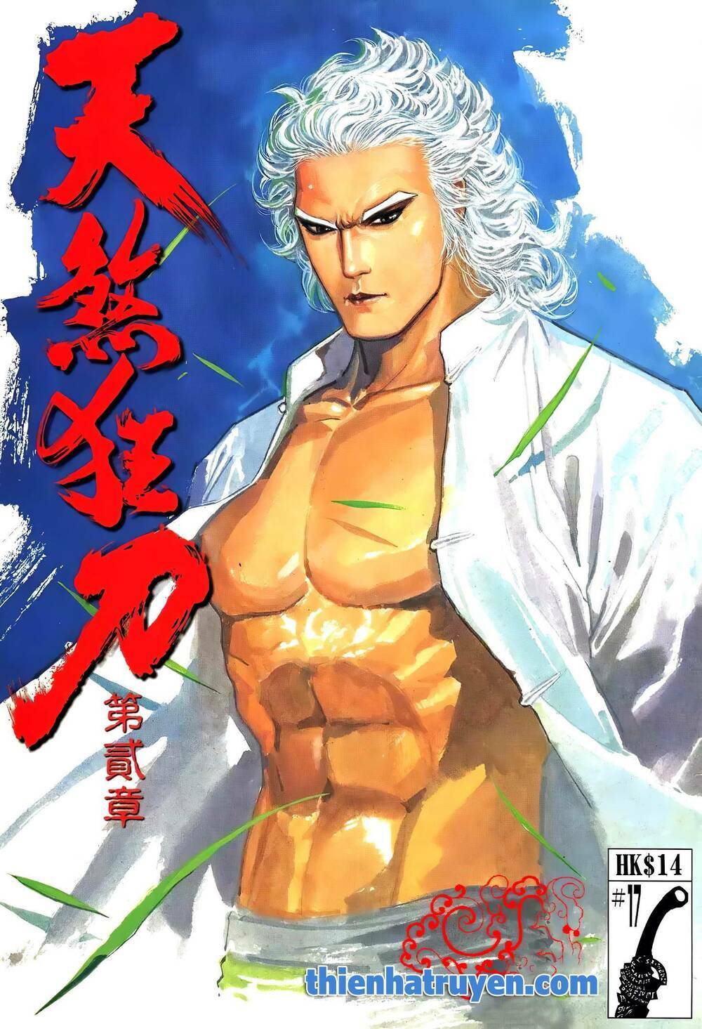 Thiên Sát Cuồng Đao: Chapter 115