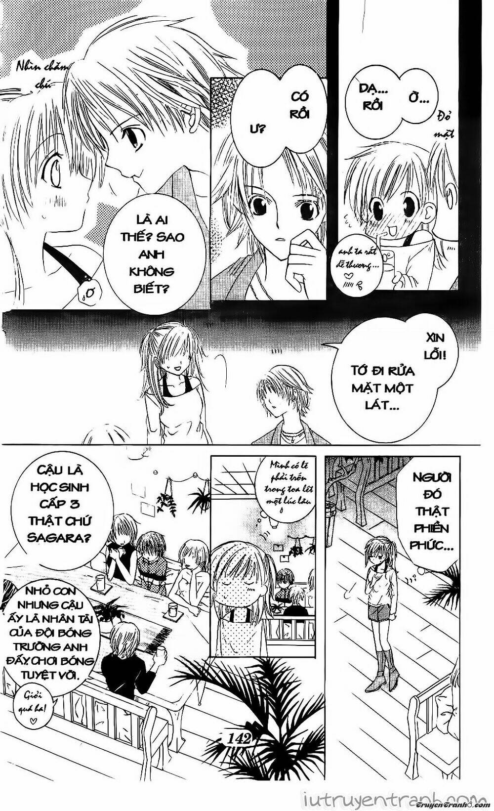 Get Love: Chapter 10