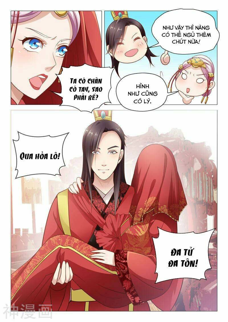 Dương Quý Phi Là Lính Đặc Chủng: Chapter 13