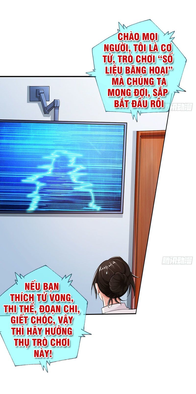 Hệ Thống Tìm Đường Chết Mạnh Nhất: Chapter 3