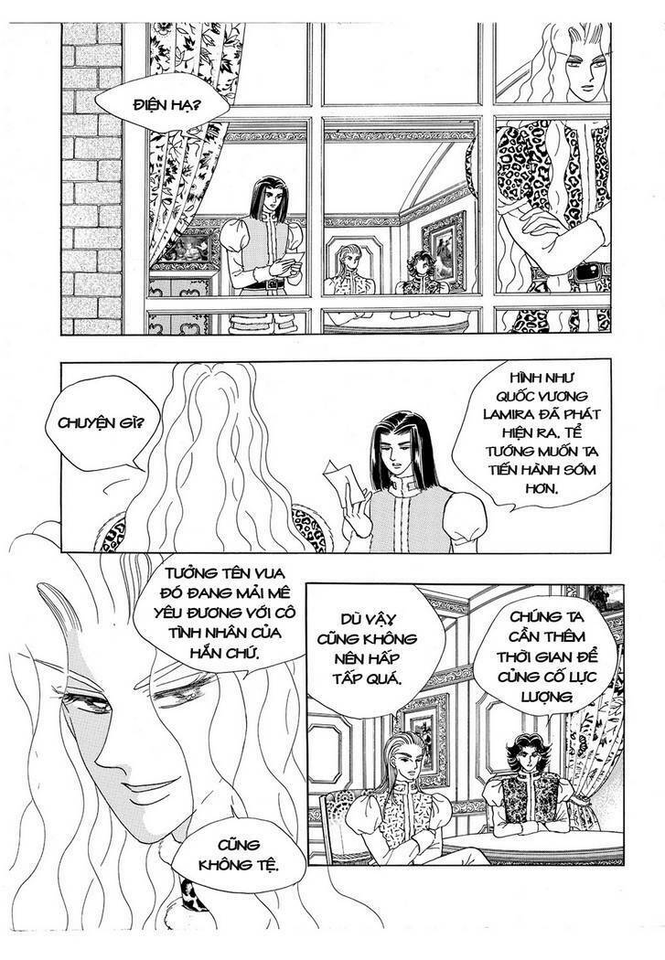 Princess Manhwa: Chapter 14