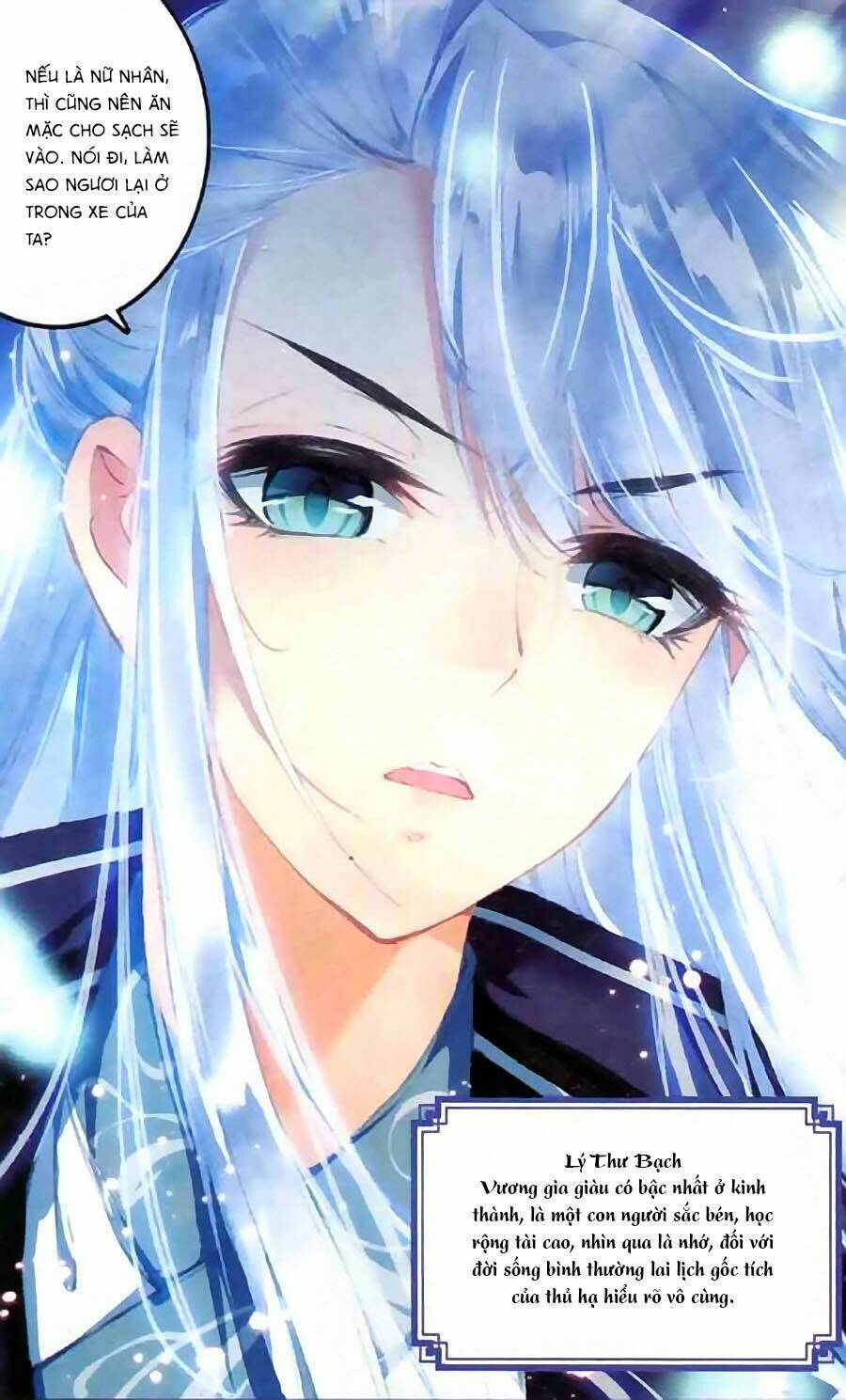 Trâm Trung Lục: Chapter 1