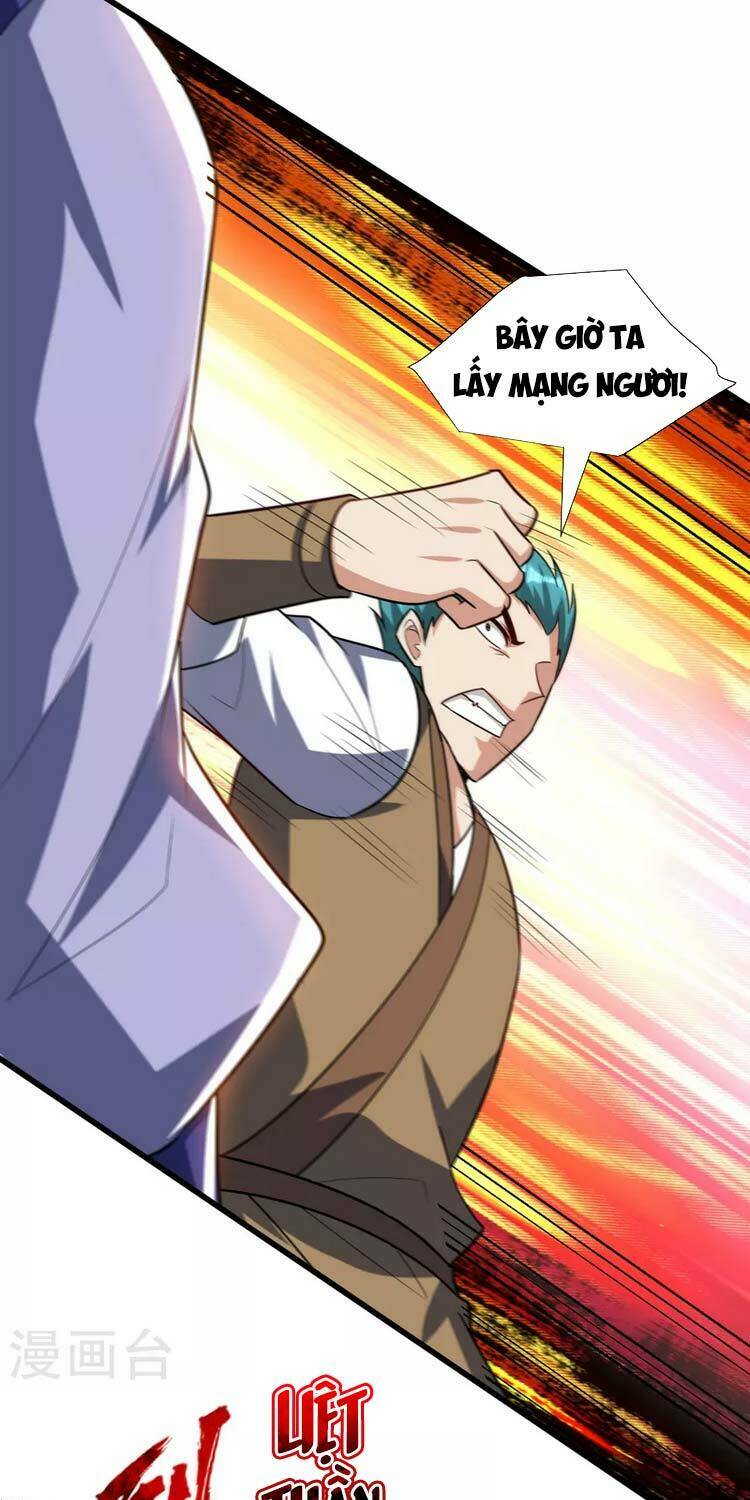 Yêu Giả Vi Vương: Chapter 254