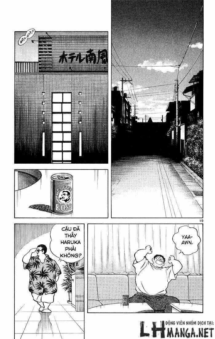 H2: Chapter 213