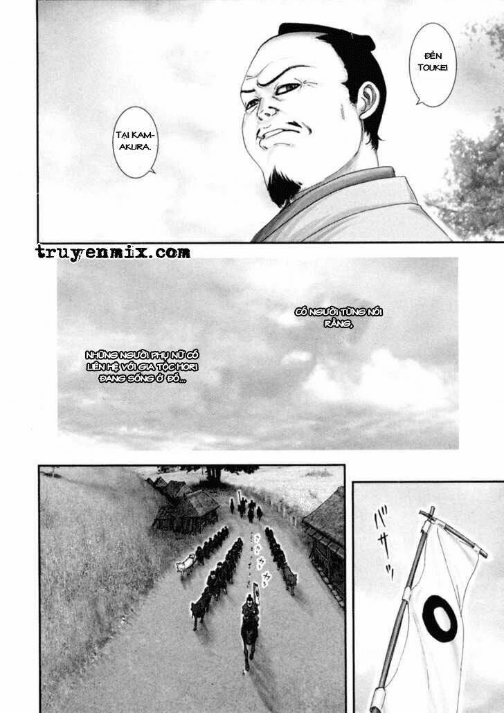 The Yagyu Ninja Scroll: Chapter 1