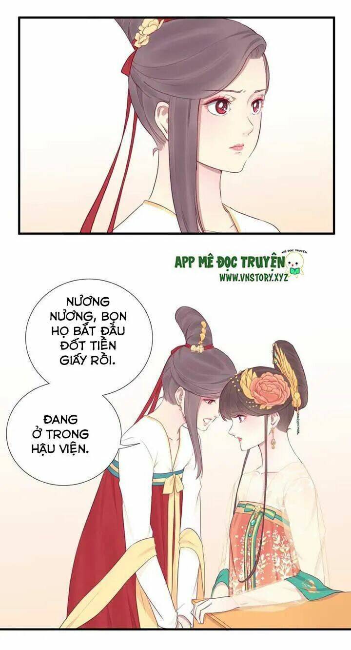Hoàng Hậu Bận Lắm: Chapter 42
