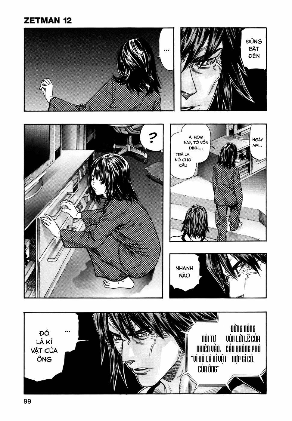 Zetman: Chapter 137