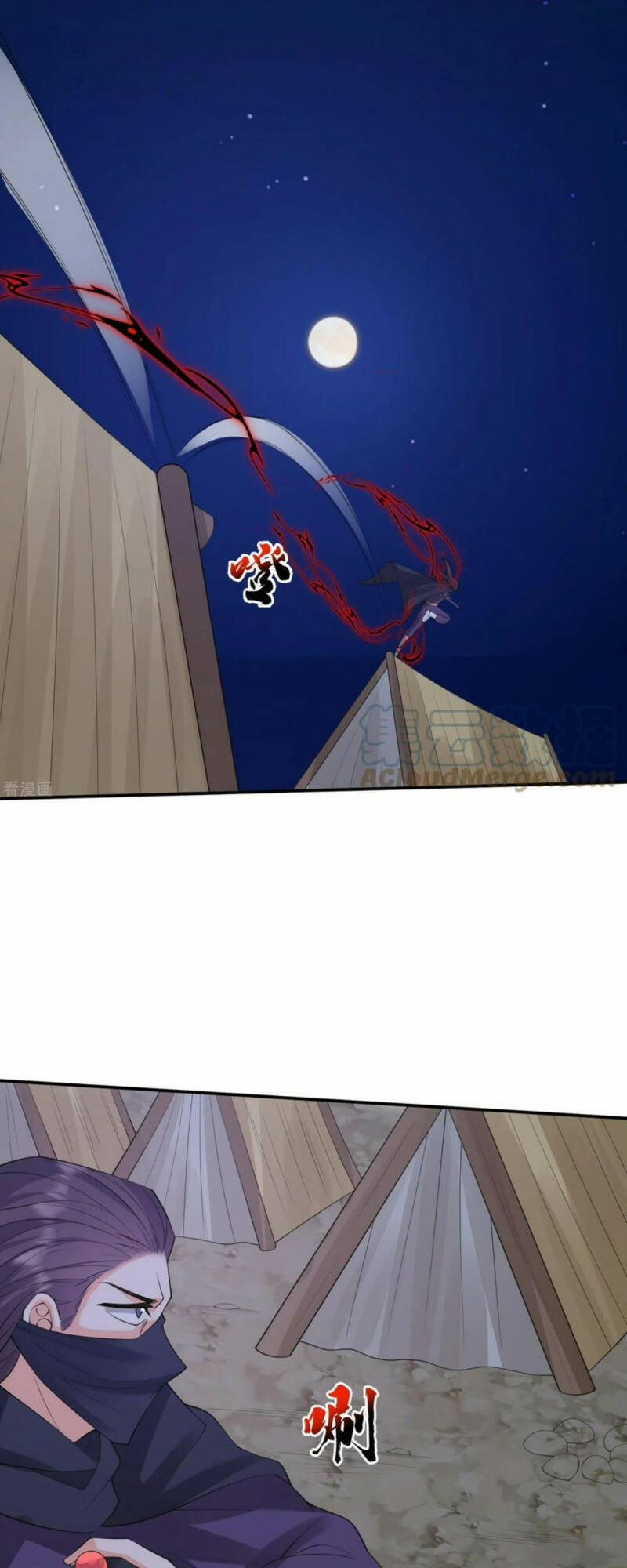 Tôi Phá Vỡ Hào Quang Của Nhân Vật Chính: Chapter 34