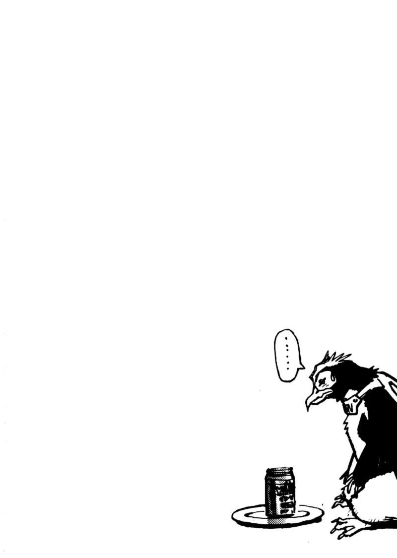 Shin Seiki Evangelion: Chapter 13