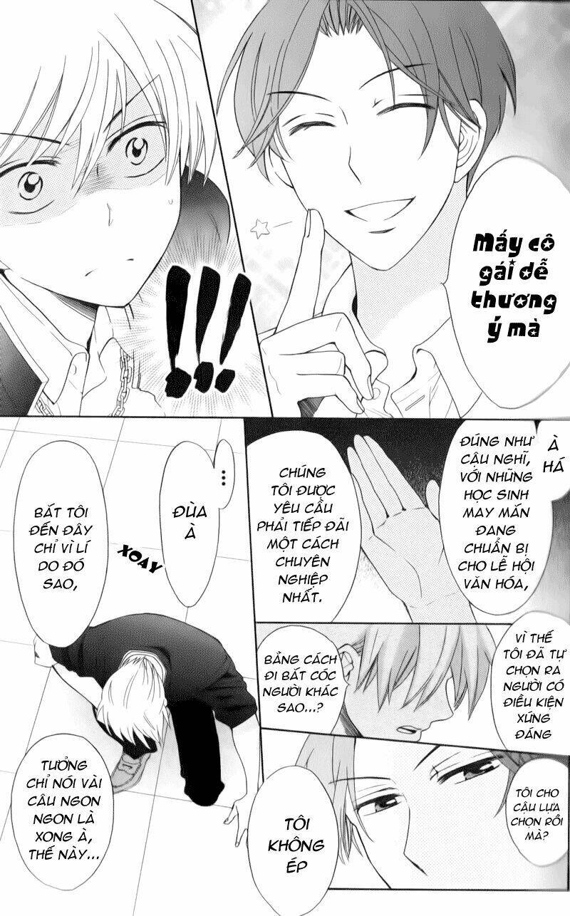 Thầy Giáo Của Tôi: Chapter 46