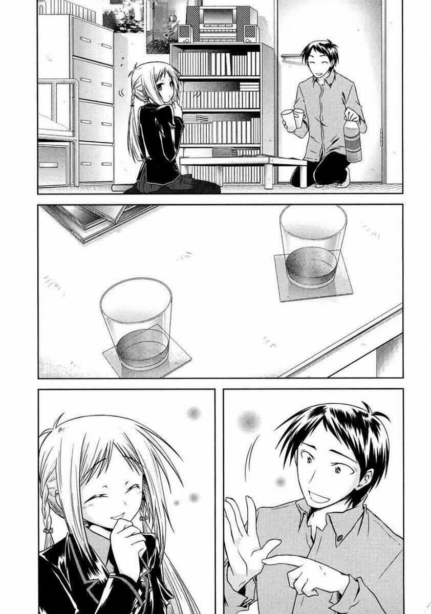 Iris Zero: Chapter 12