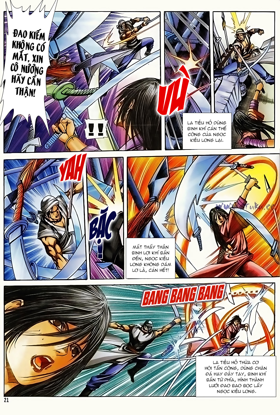 Ngọa Hổ Tàng Long I - Ii: Chapter 17