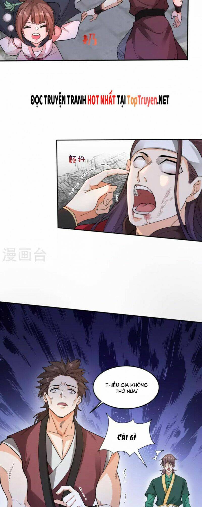 Tôi Phá Vỡ Hào Quang Của Nhân Vật Chính: Chapter 1