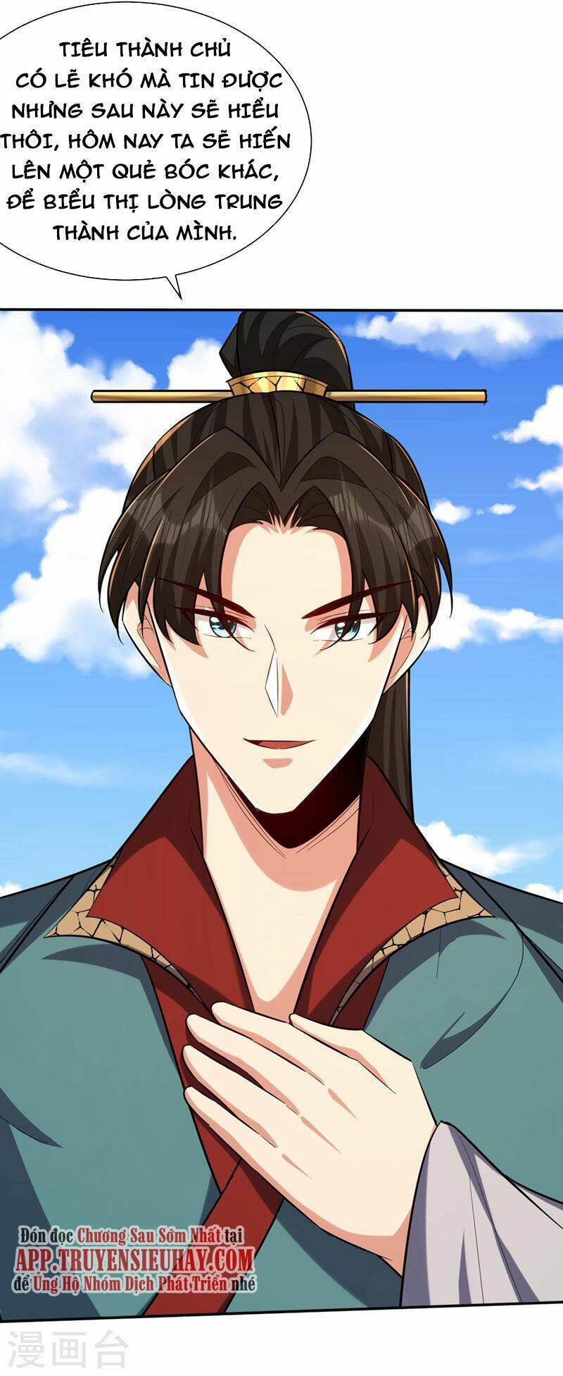 Yêu Giả Vi Vương: Chapter 324