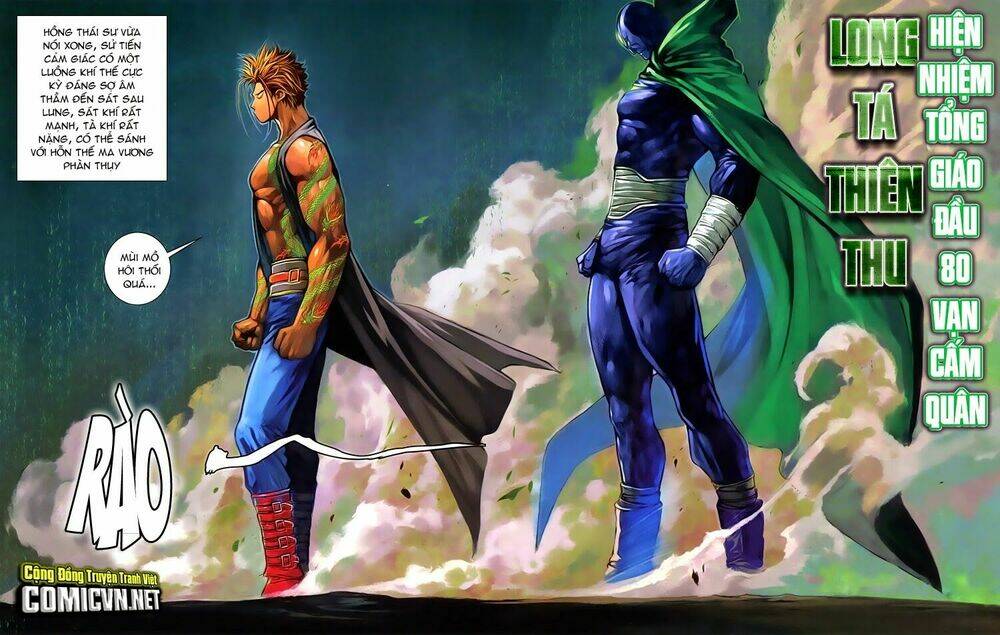 108 - Tân Thủy Hử: Chapter 11.1