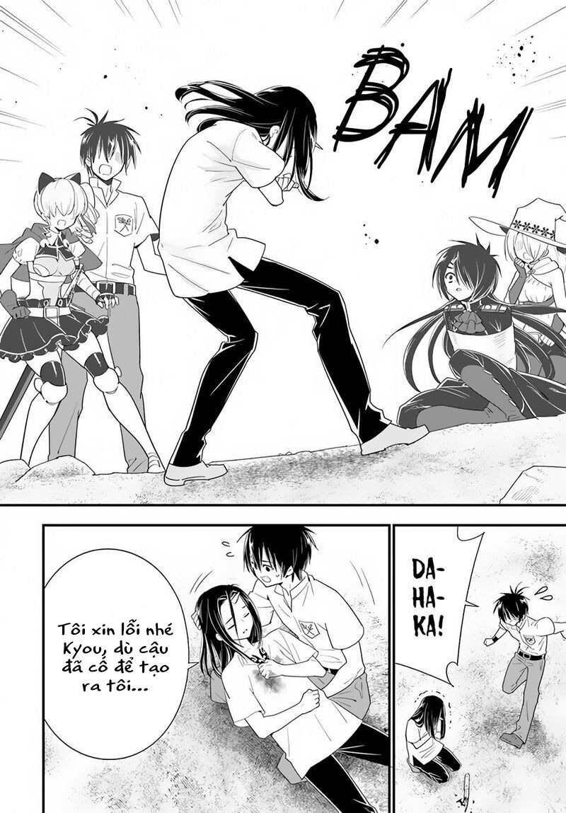 Isekai desu ga Mamono Saibai shiteimasu: Chapter 32