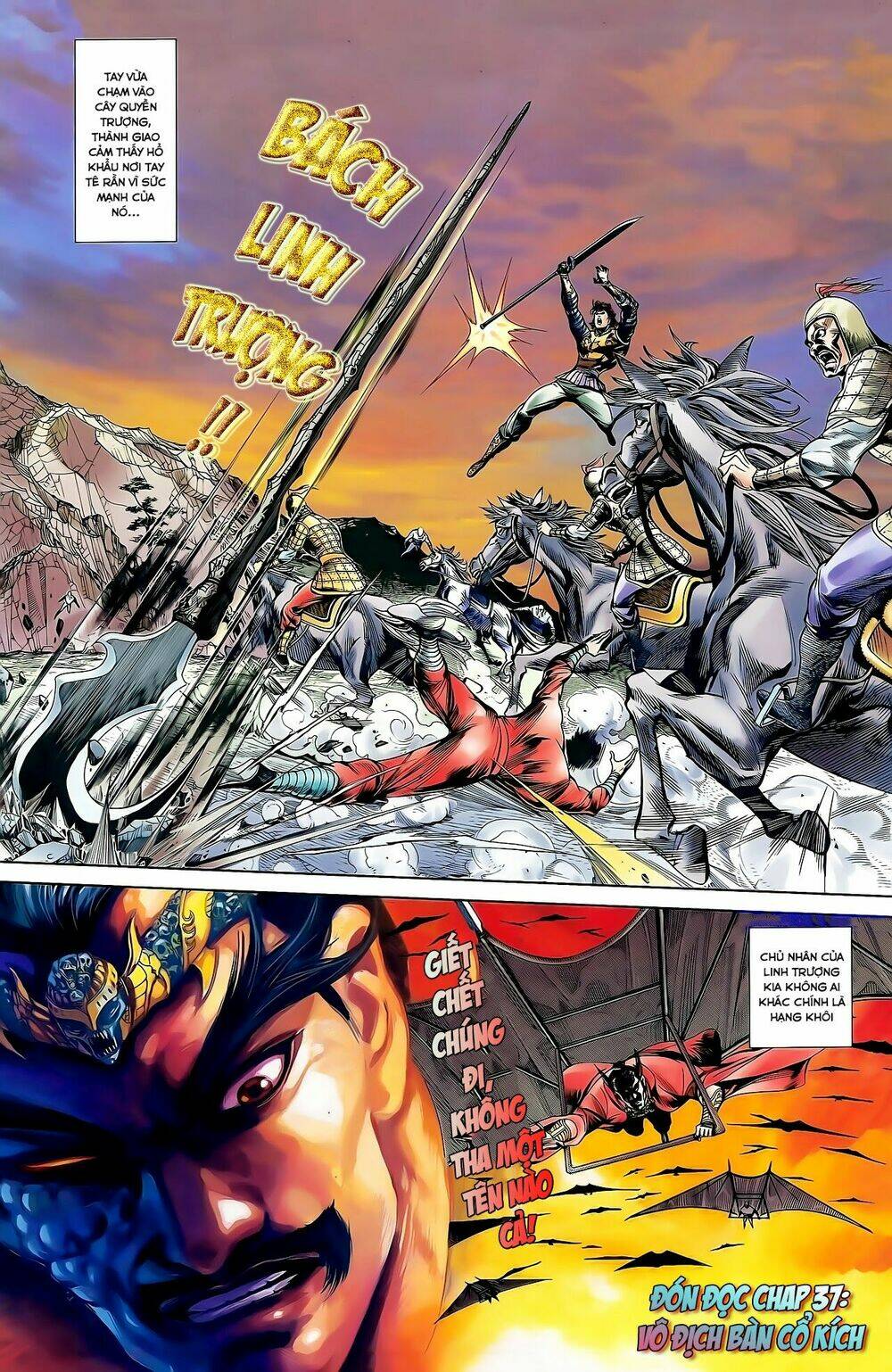 Thiên Tử Truyền Kỳ 2 - Tần Vương Doanh Chính: Chapter 36