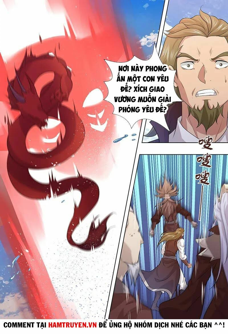 Vĩnh Hằng Chí Tôn: Chapter 247