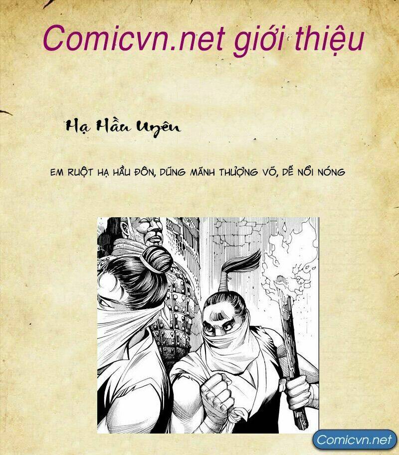 Tam Quốc Chí Dị: Chapter 0