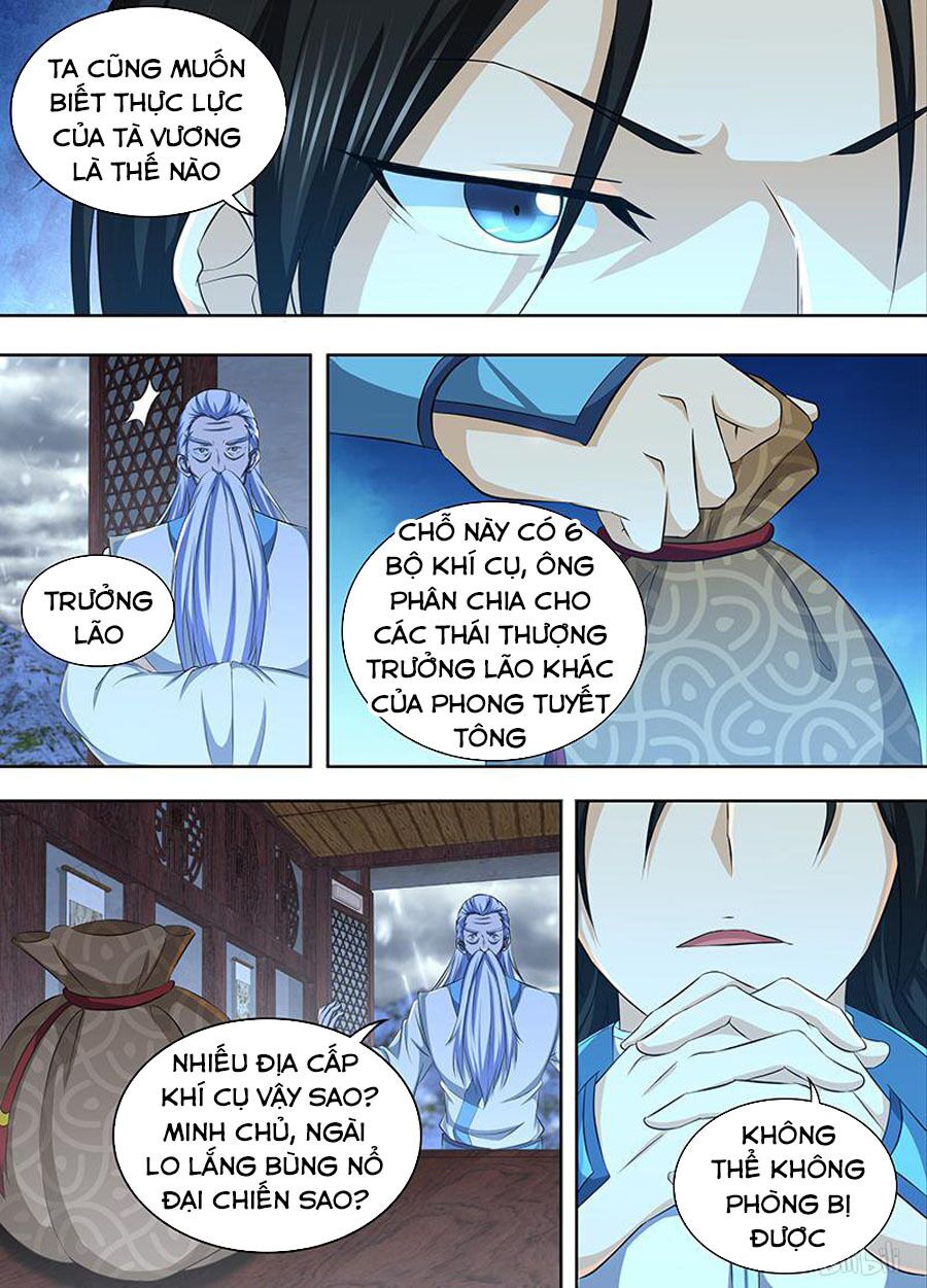 Vĩnh Hằng Chí Tôn: Chapter 195