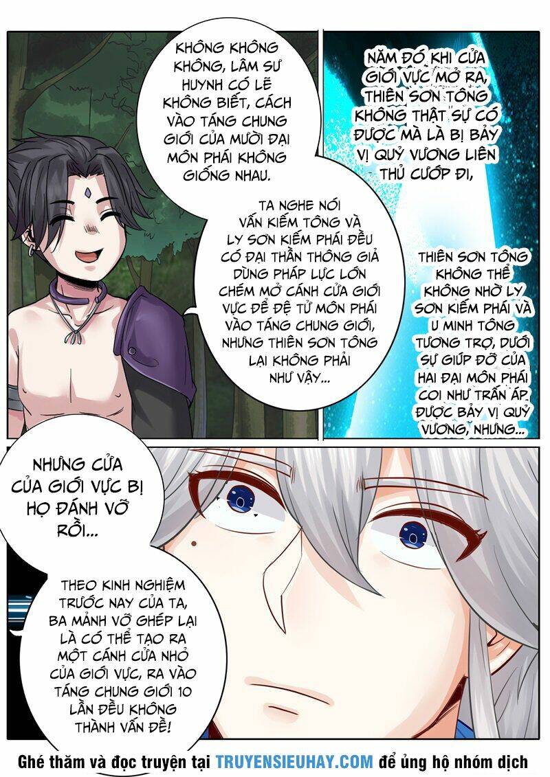 Chư Thiên Ký: Chapter 154