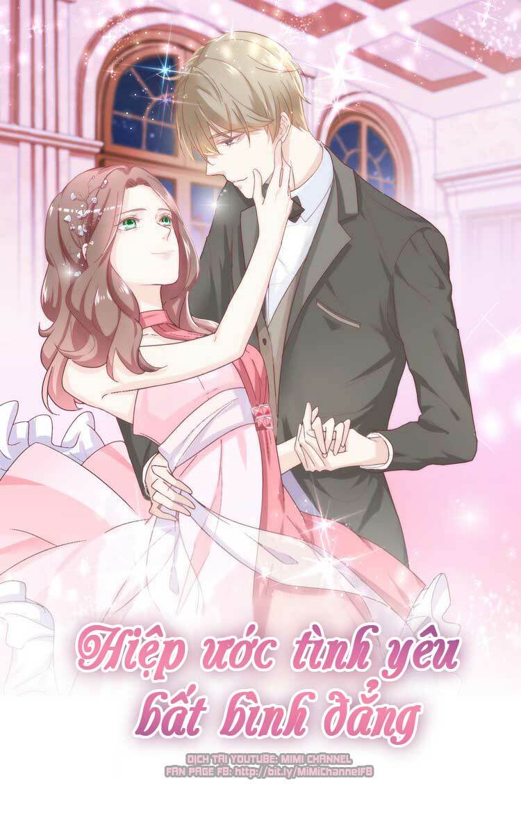 Điều Ước Sủng Ái Bất Bình Đẳng: Chapter 121.1