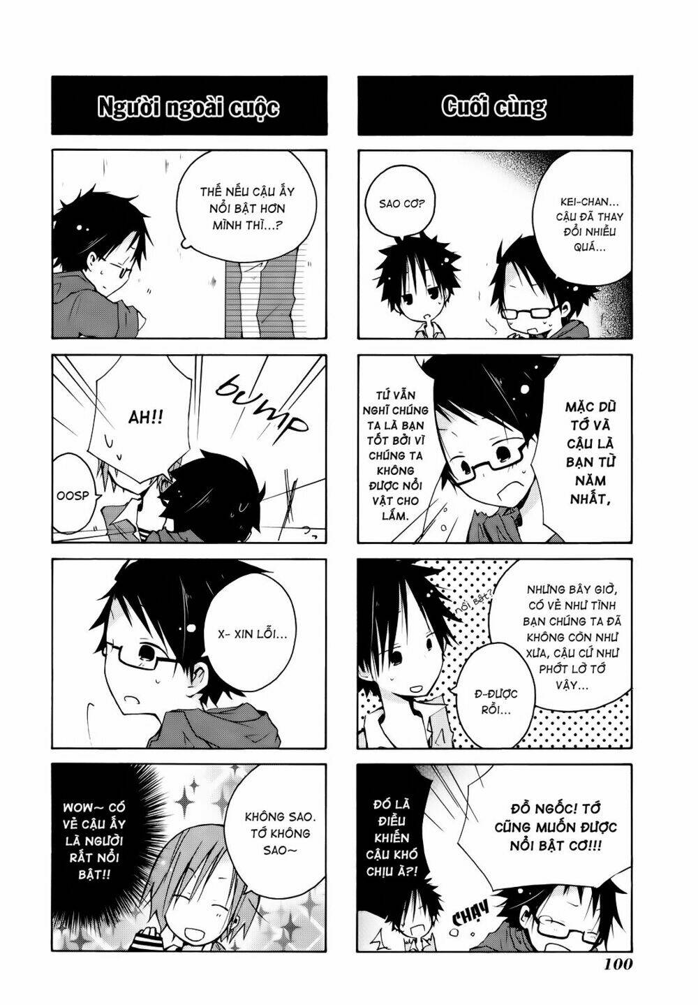 Kimi To Kami Hikoki: Chapter 8