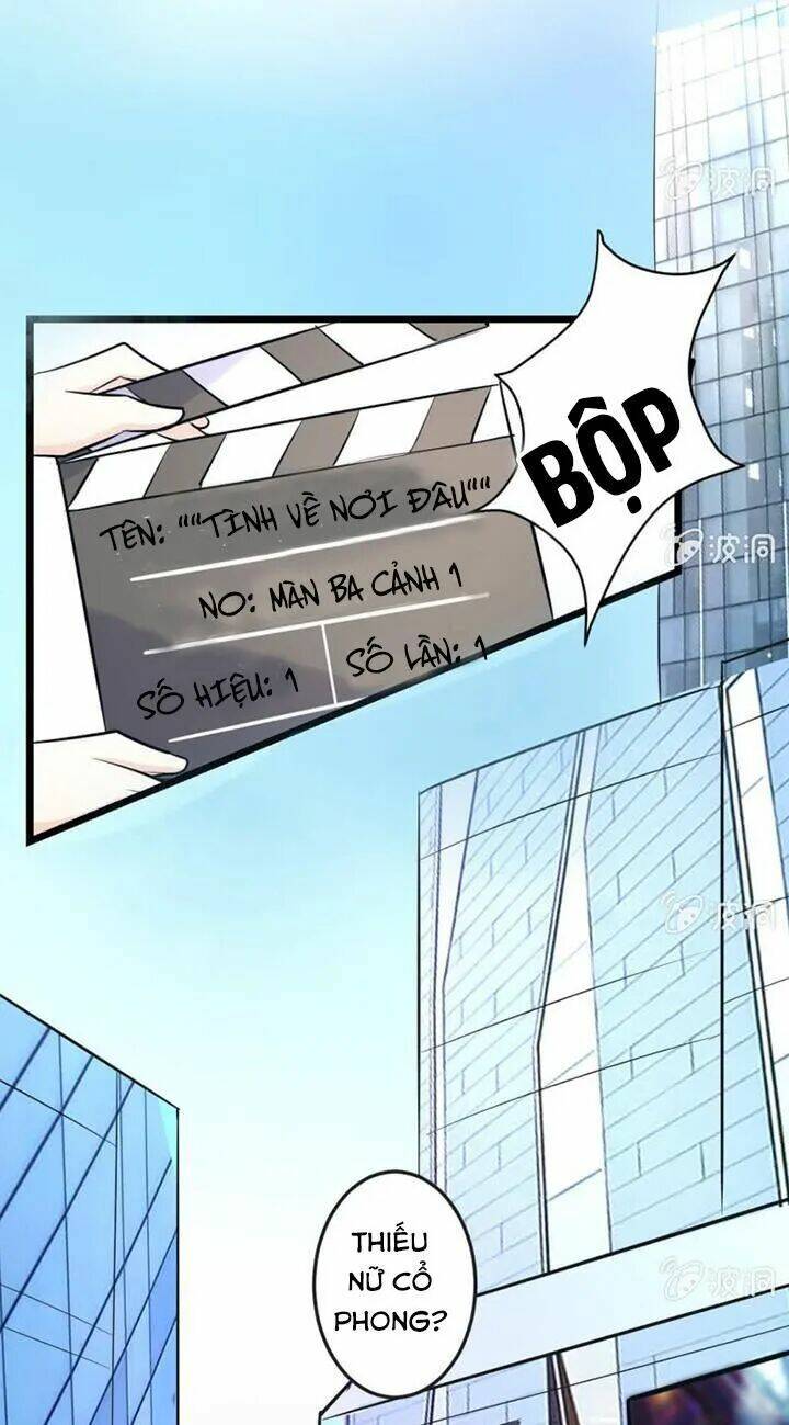 Ảnh Đế Cầu Sủng: Chapter 12