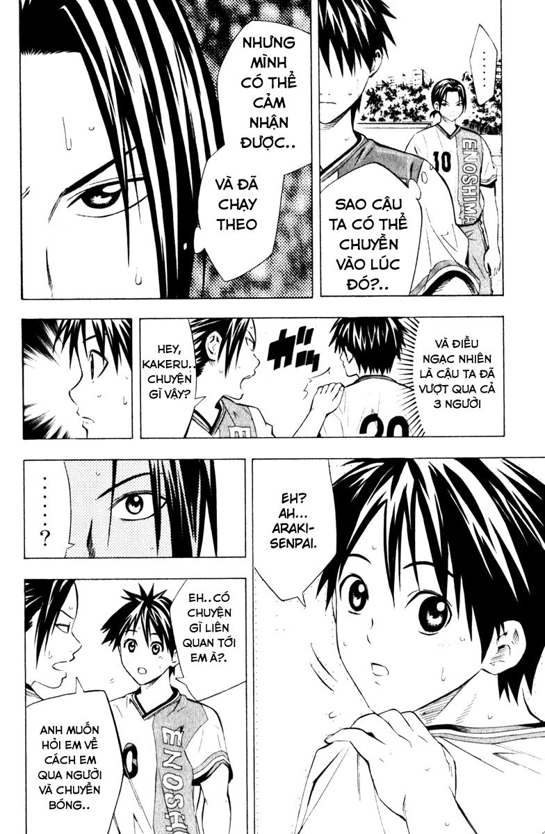 Area No Kishi: Chapter 61