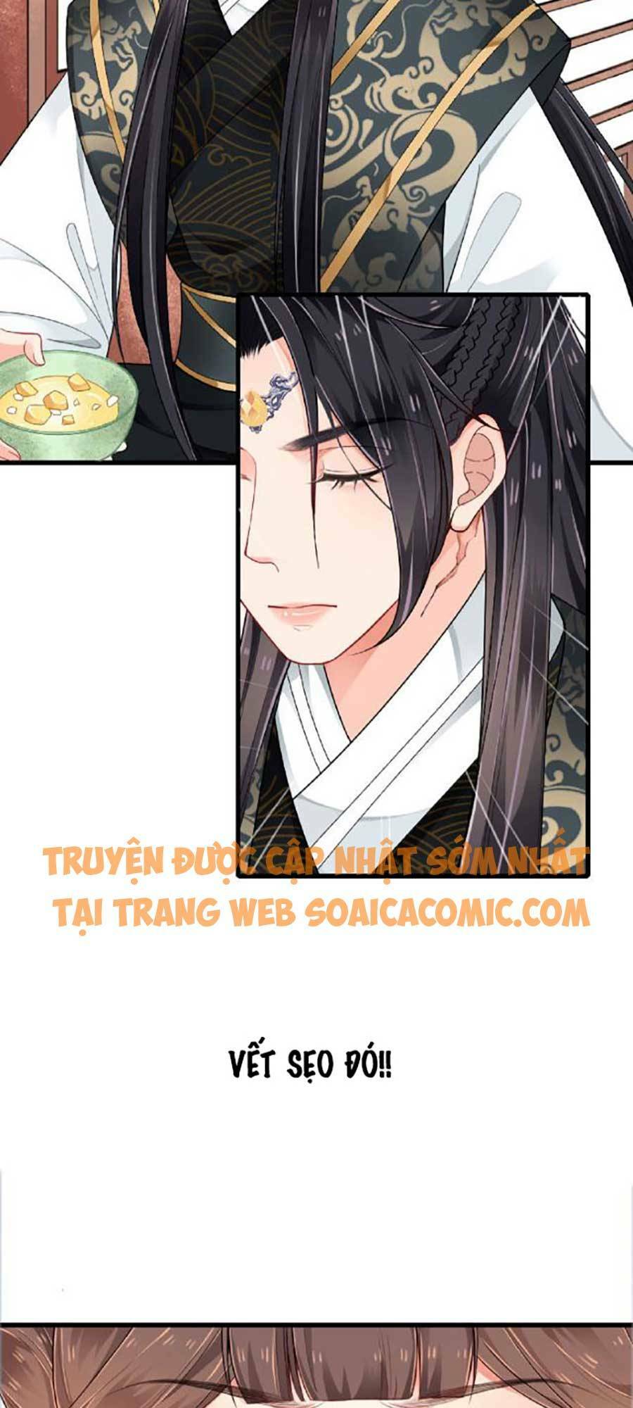 Tướng Quân, Bổn Phi Không Nhận Sủng: Chapter 3