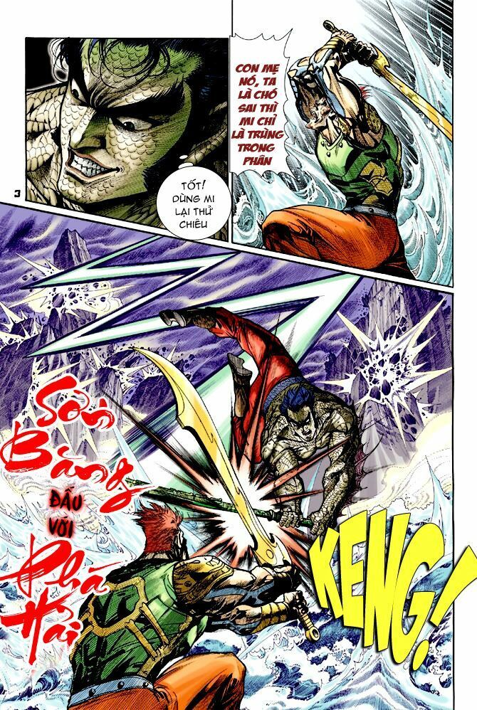 Thần Binh Huyền Kỳ I: Chapter 67