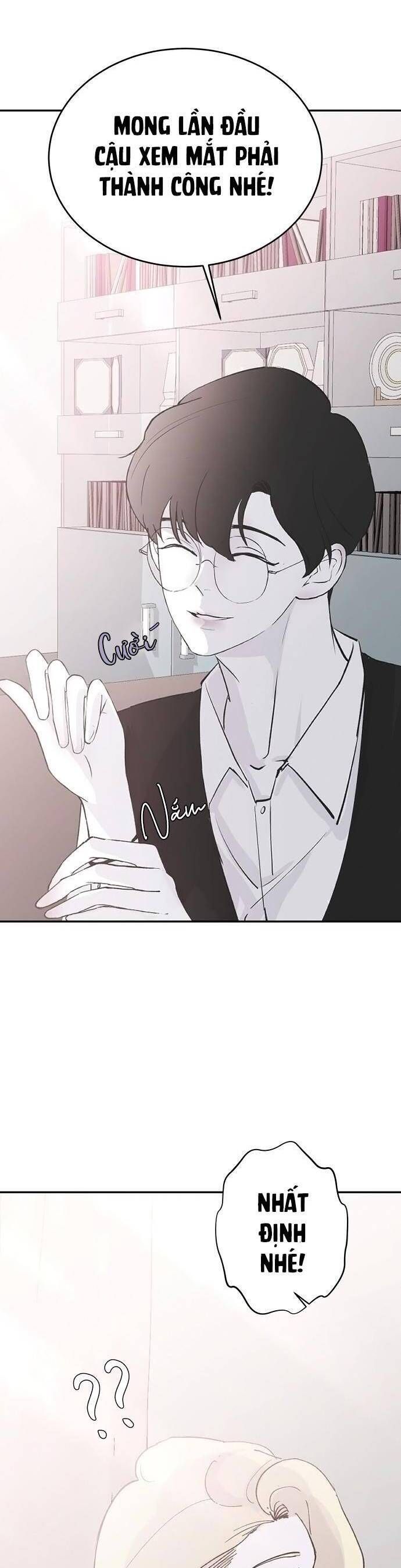 Ba Người Anh Trai Của Tôi Là Bạo Quân: Chapter 58