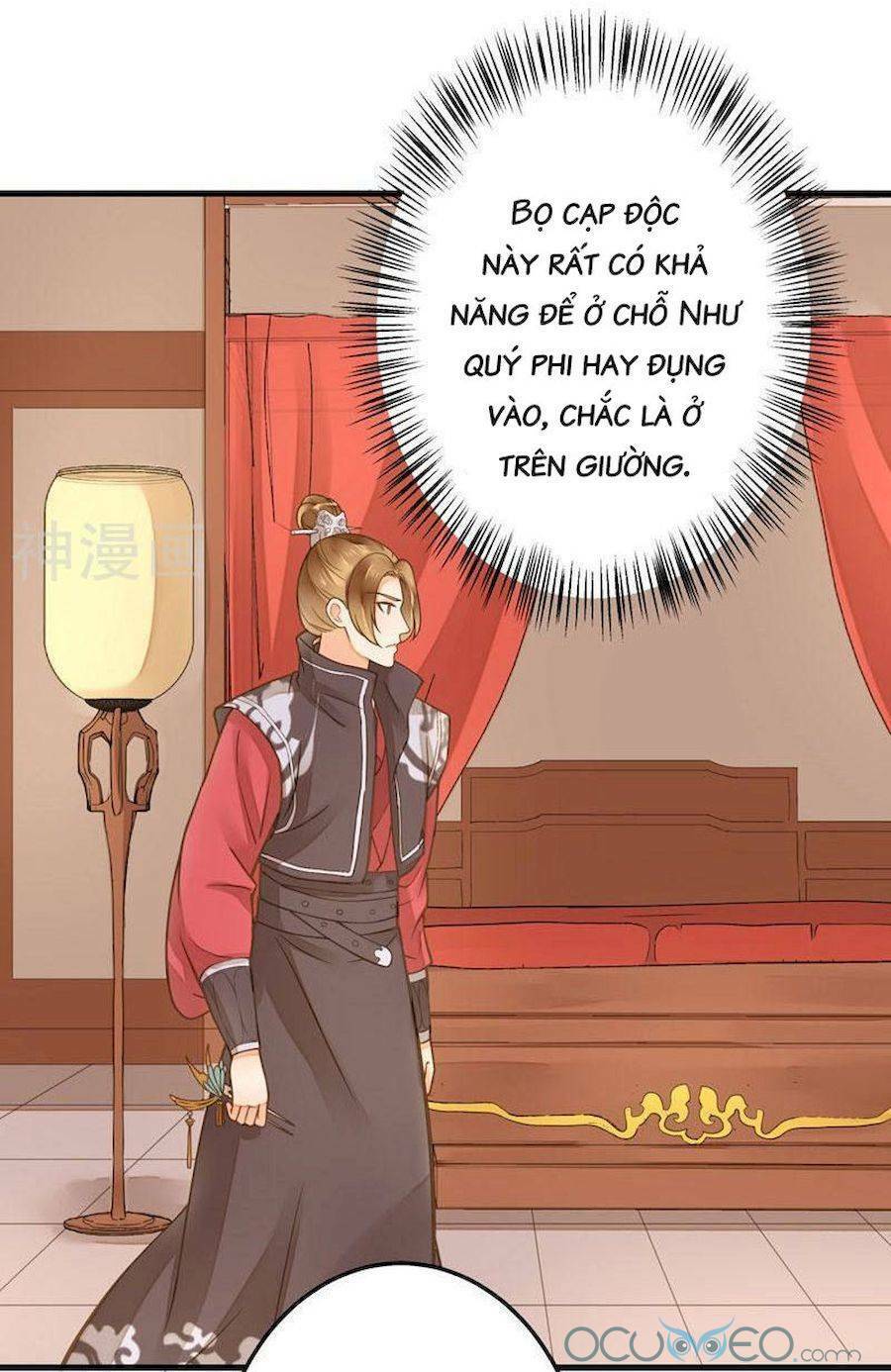 Quý Phi Này Có Chút Cơ: Chapter 20